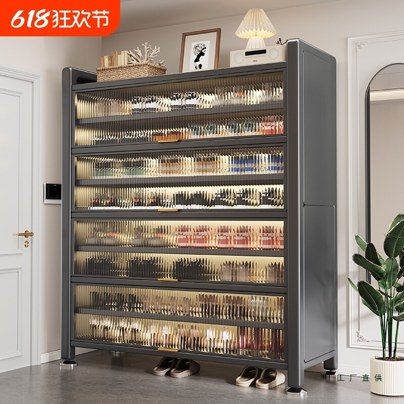 钢制鞋柜家用门口多层储物柜入户玄关大容量收纳柜金属防尘鞋架
