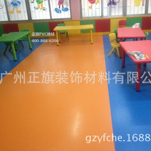 广州现货纯色PVC卷材地板、塑胶地板 耐用环宝防滑平纹PVC地板