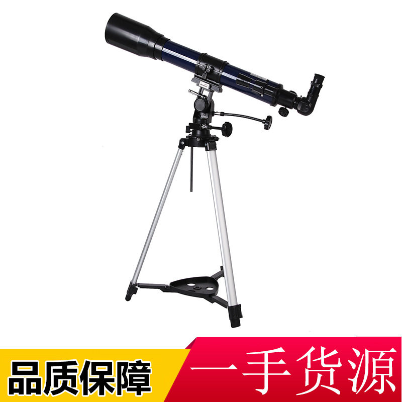 787100高倍单筒天文望远镜高清高倍观星观月观景两用天文望远镜