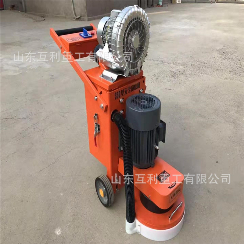 混凝土无尘打磨机环氧地坪研磨机水泥地面水磨石翻新抛光水磨边机
