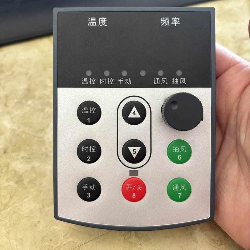 安川ZC300带制动变频器5.5KW