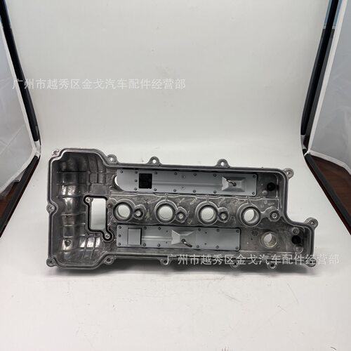 气门室盖适用于现代起亚OE:22410-2B612 22410-2B611气门室盖