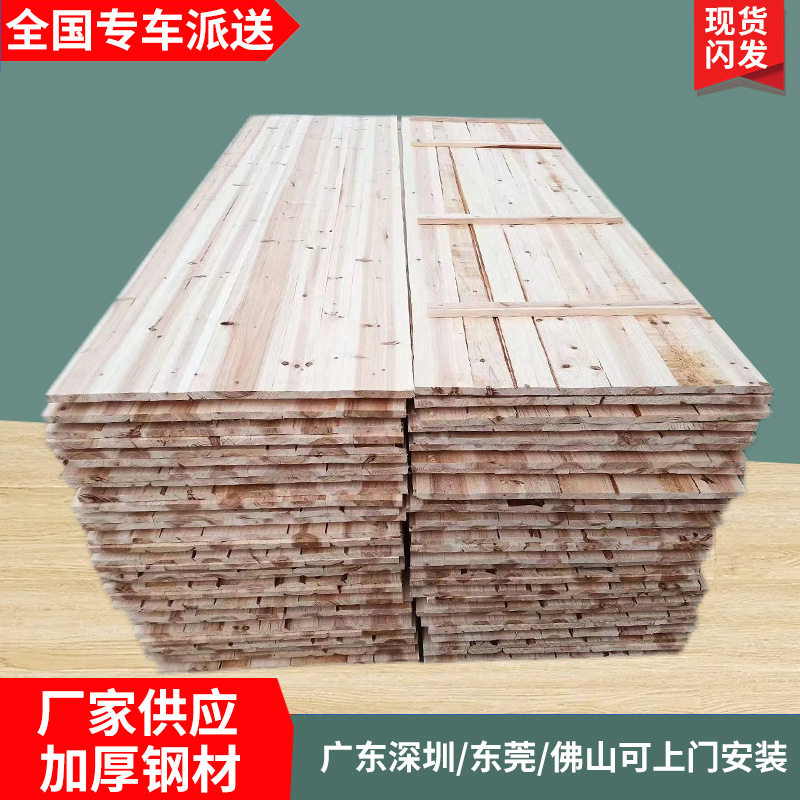 厂家直销加厚衫木床板单人双人1.51.2米床板宿舍高低床实木床板图片
