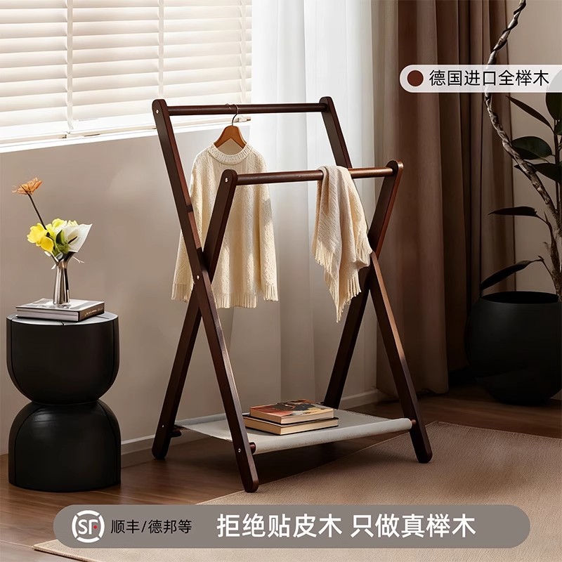 全实木落地衣帽架卧室床头置物