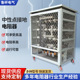 10S中性点接地电阻器 6.3KV 600A 不锈钢制动放电均压能耗电阻柜