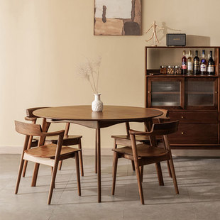 实木餐桌圆桌 北美黑胡桃木饭桌 家用原木小户型新中式餐桌椅组合