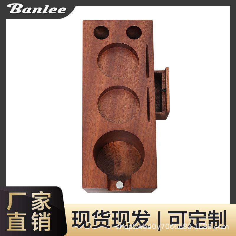 厂家直销咖啡压粉器实木底座手柄布粉器配套器具压粉座多功能支架