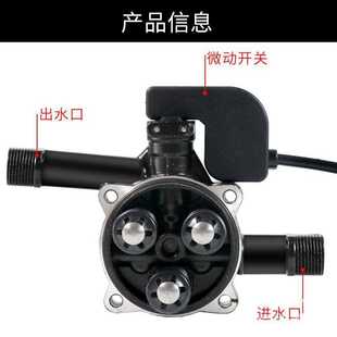洗车机机头泵头配件总成配件220v刷车水泵家用手提机泵头其他