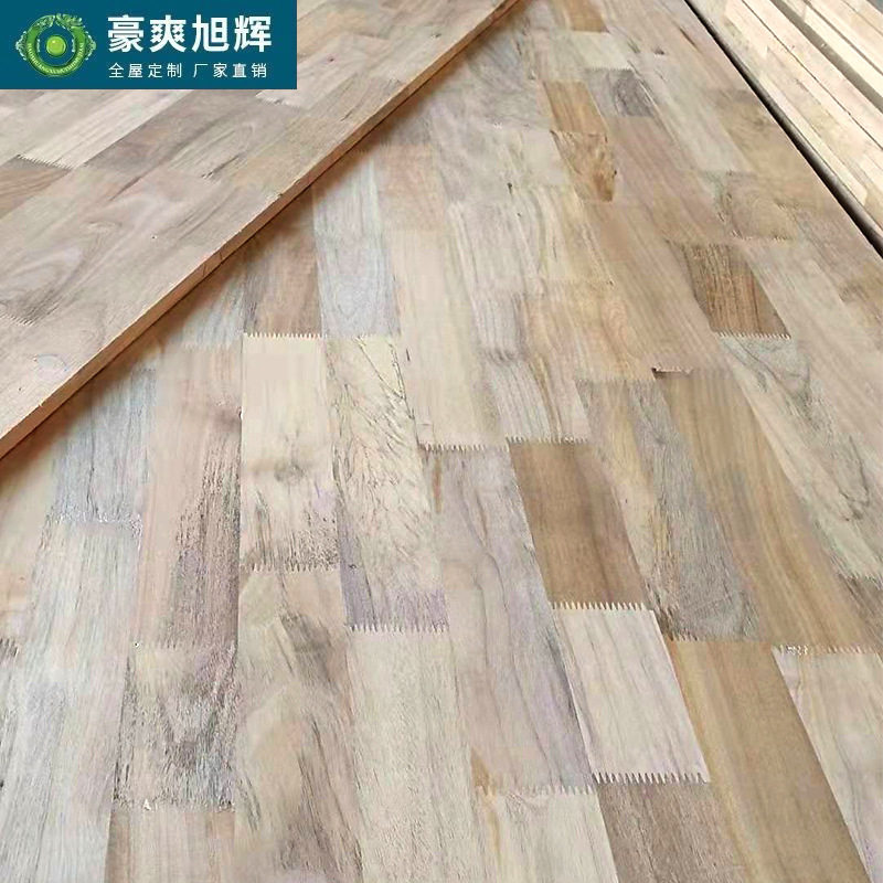 全香樟木指接板板材拼接板制作实木家具书柜衣柜指接板木质