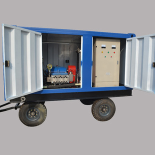 1000bar电动工业冷水清洗机糠醛厂蒸发器冷水高压清洗机