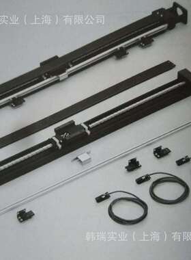 供应丝杆定位承载装置MCH06040H10D02