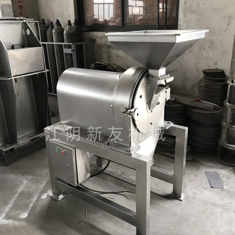 干湿两用粉碎机 新鲜生姜粒粉碎机 干良姜磨粉机 纤维物料粉碎机