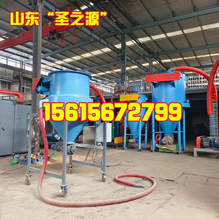气力吸粮机小型 软管吸粮机厂家 负压吸料机 风吸式气力输送机