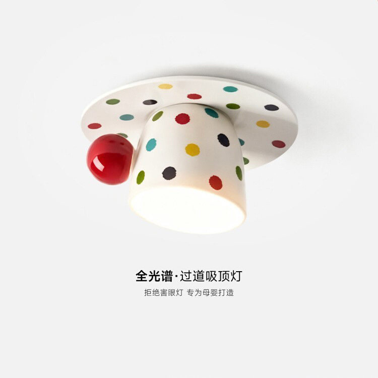 波点陶瓷杯嵌入式LED筒灯