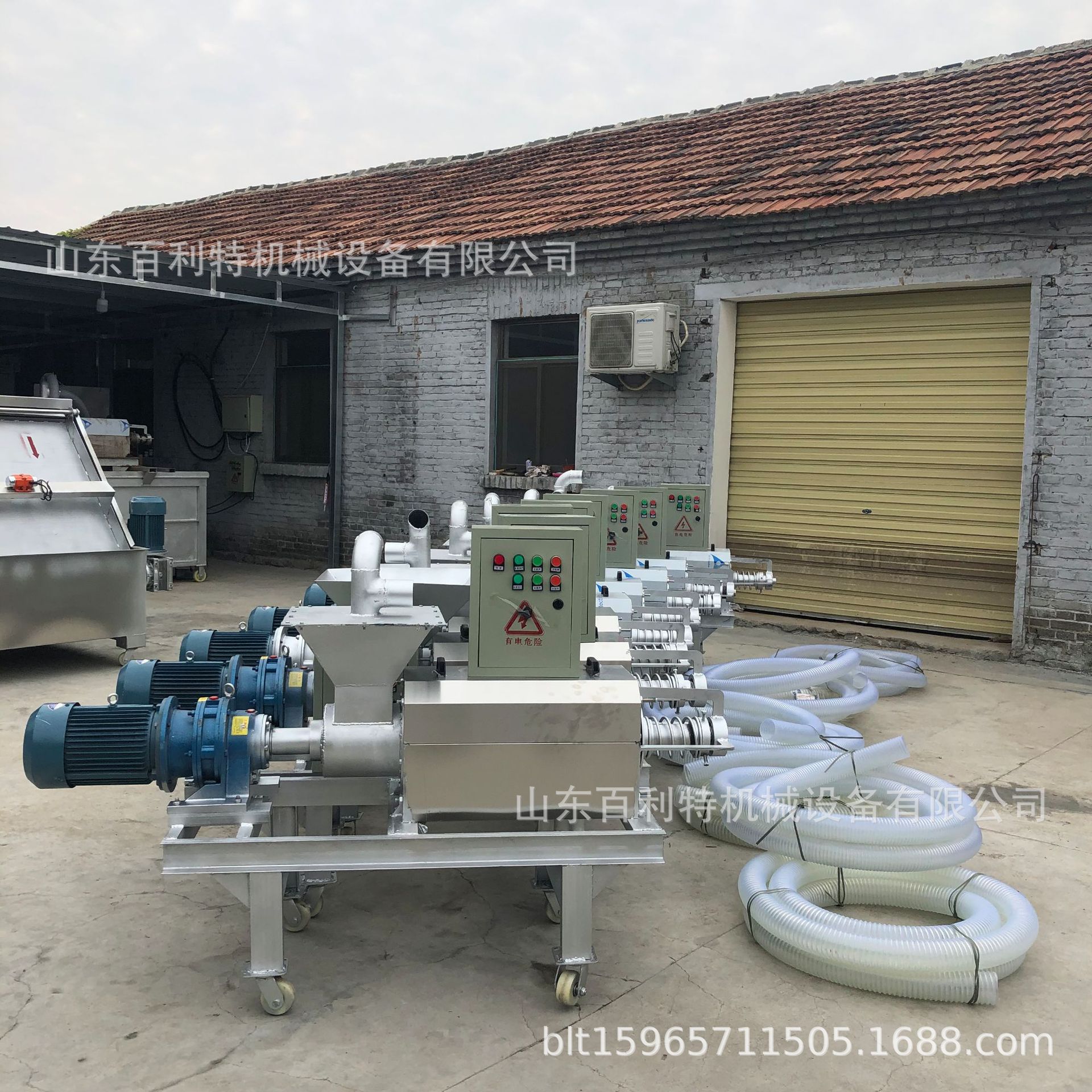 粪便固液分离机小型养殖场化粪池清理设备猪粪牛粪处理设备