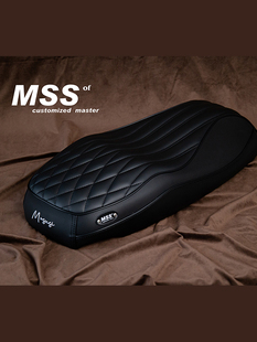 MSS九号坐垫MzMix短尾一体机械师2感应m95c猎户座N/E系列加长减震