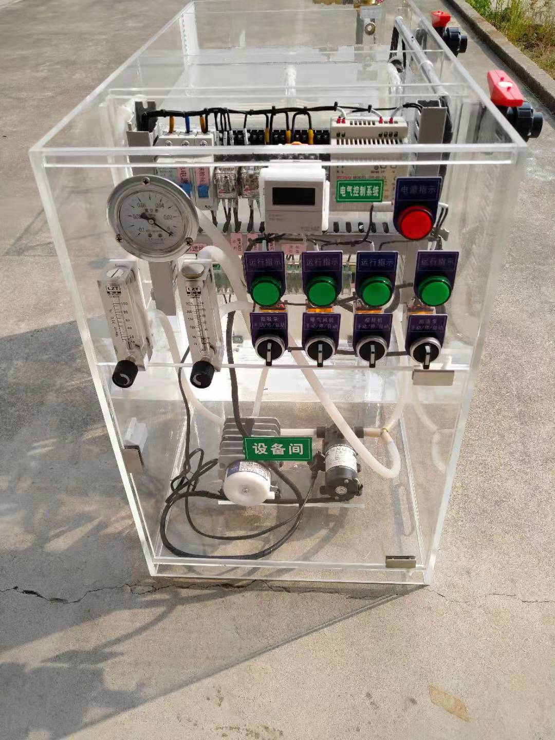 MBR演示装置智能反渗透商用节能净水商用机