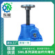 SWL系列升降起重提升机 QWL10T滚珠螺杆手动蜗轮丝杆升降机