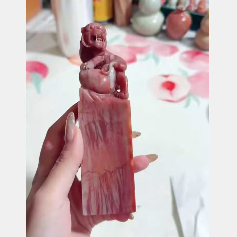 老挝石虎虎生威印章纽章摆件姓名大印4.5*4.5*14.5CM寿山石配盒