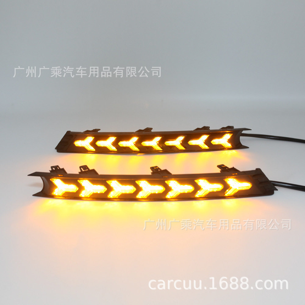 适用于17-19马自达CX-5日行灯 20款马自达CX5日间行车灯