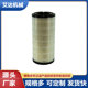 CE05 滤芯厂家空气压缩机空滤 503空气除尘滤芯