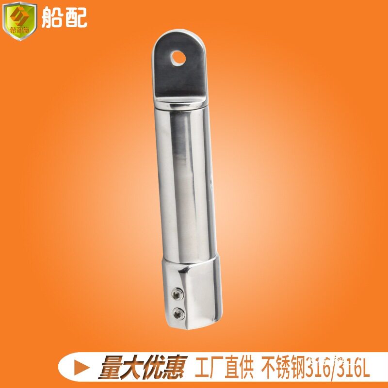 22mm可伸缩滑帽双顶丝管接头E18