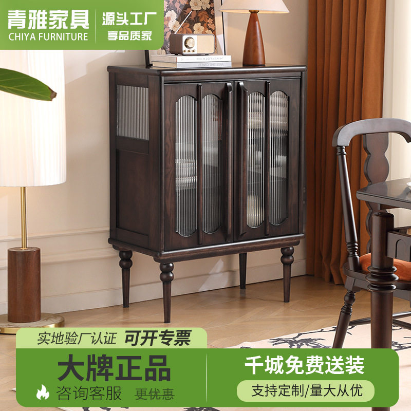 美式复古实木玻璃门酒柜餐边柜