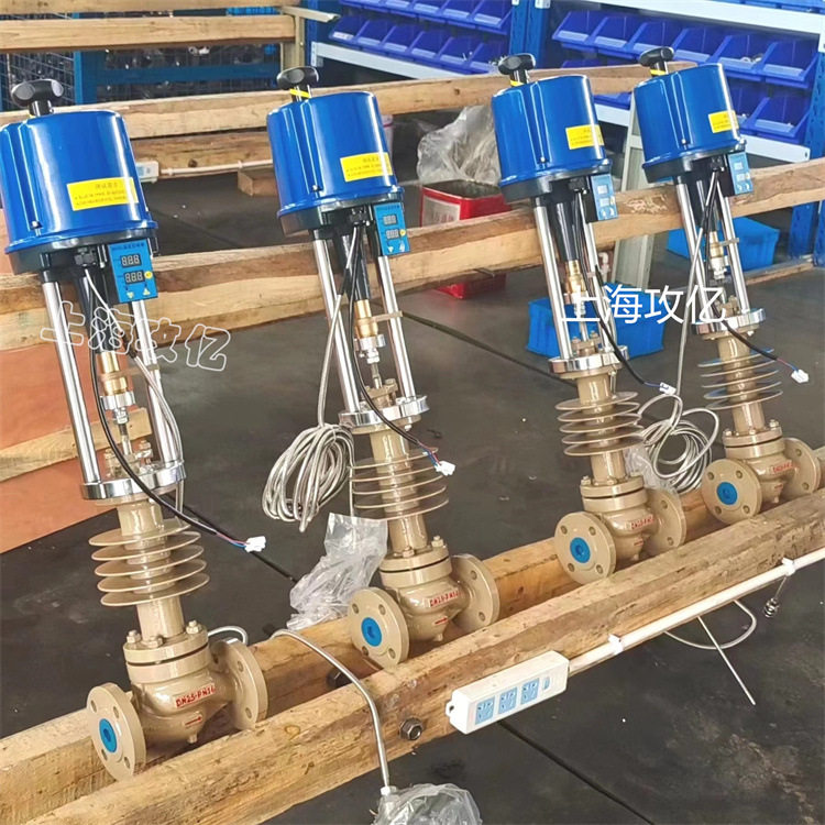 ZZWPE-16 电动温控阀DN50 自动调节蒸汽热水温度加温减温型控制阀