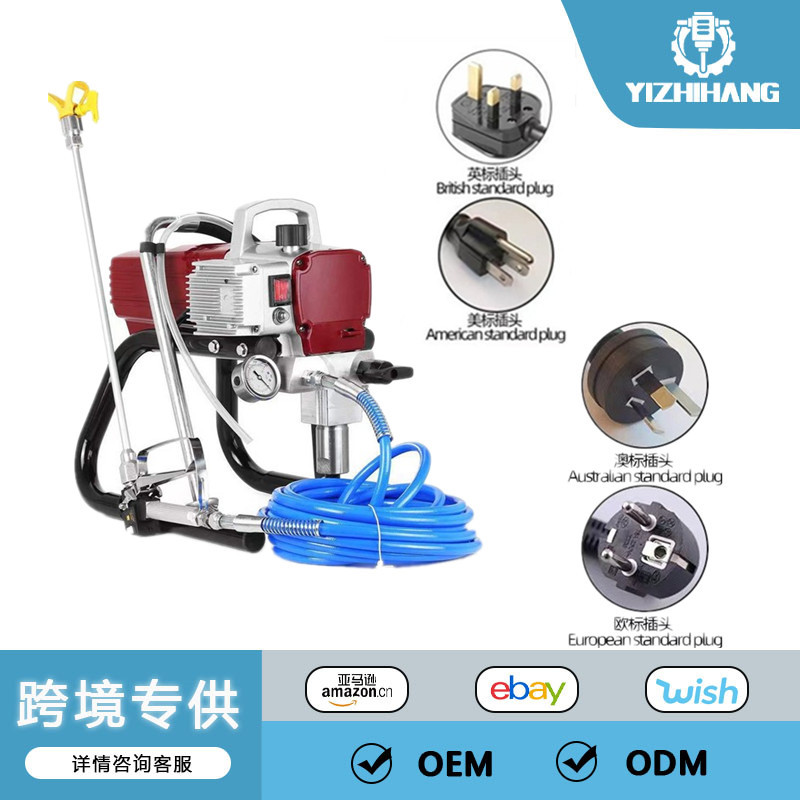 4500气动电动喷漆枪喷漆机家用家具油漆喷漆工具乳胶漆喷涂机