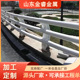 桥梁防撞护栏厂家桥梁护栏高架桥景观碳素钢河道堤坝道路防护栏