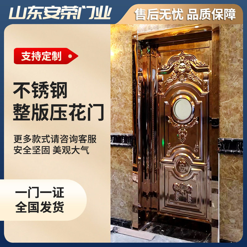 不锈钢门定制 KTV隔音门防火门酒吧包厢包间会所平开门批发单开门