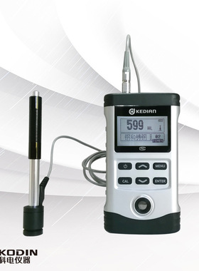 科电YD-3000A 便携里氏硬度计模具钢硬度计洛氏/布氏维氏硬度仪