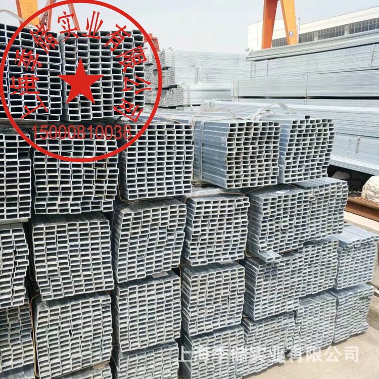 直销热镀方管多少钱一吨30*3060*60横梁护栏用200*200工程立柱用