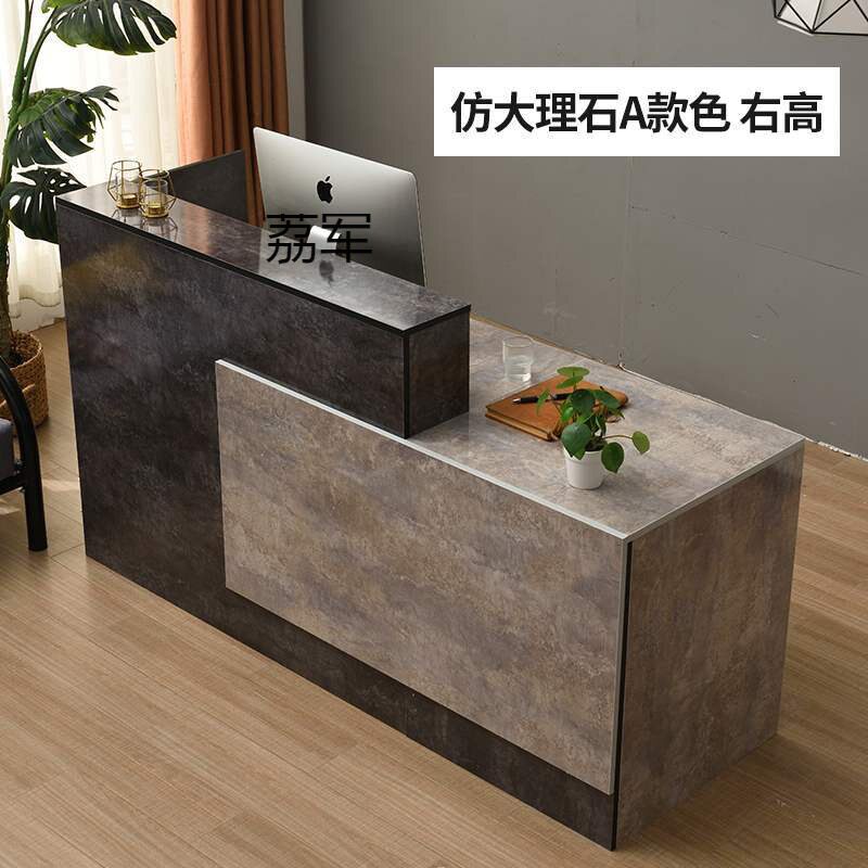 LJ美容院新款商用收银台吧台收银台前台一体柜台式展示柜简易收银