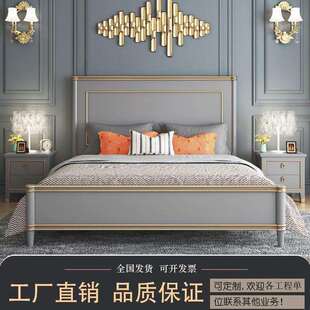 美式实木床主卧白色轻奢法式1.8米婚床黑檀色1.5米单人储物高箱床