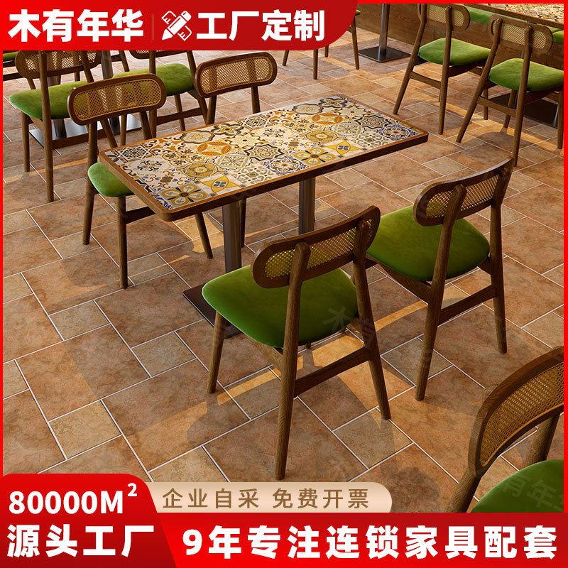 复古方桌餐厅桌椅组合东南亚卡座酒店湘菜馆饭店咖啡厅商用椅图片