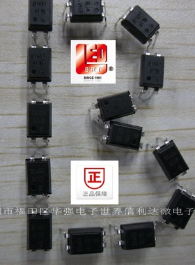 BPC-817B BPC817B BPC817 PC817 光耦817