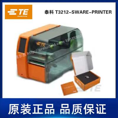 T3212-SWARE-PRINTER-TE泰科打印机--小功率打印机-1-2186501-1