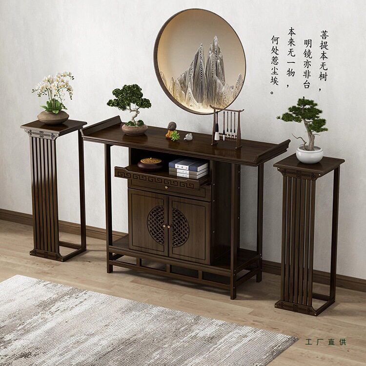 新中式轻奢实木玄关案台