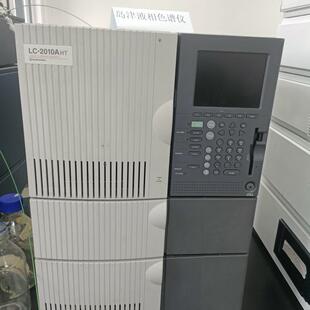 岛津LC 2010AHT液相色谱仪