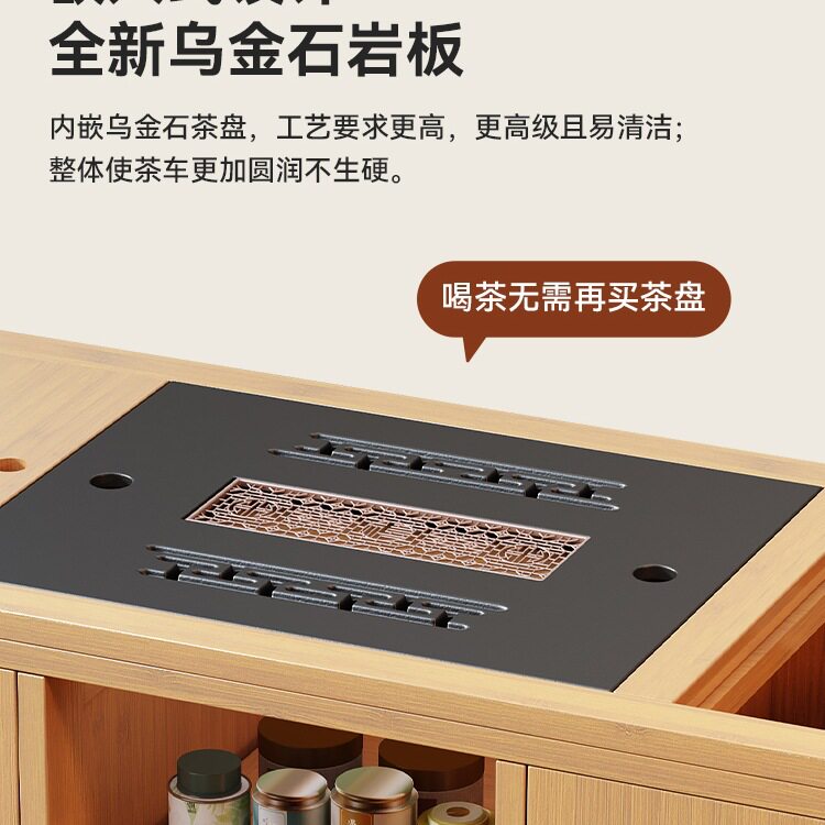 批发移动茶桌小茶台烧水壶一体家用茶水柜实木茶几煮泡茶桌子茶车