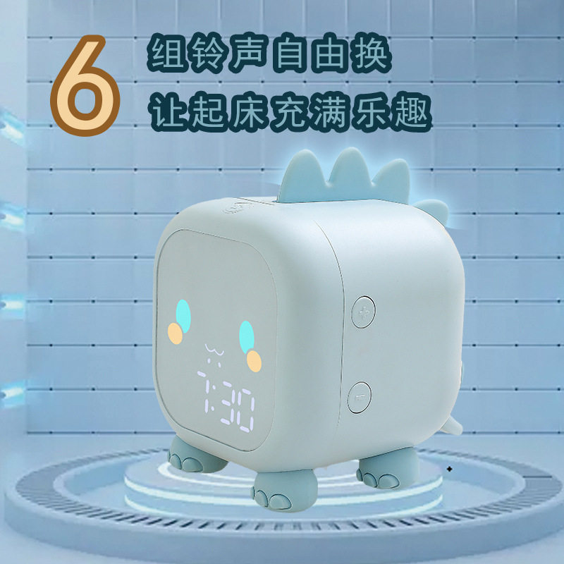 源头厂家龙闹钟创意学生电子钟卧室床头灯电子报时小闹钟LED