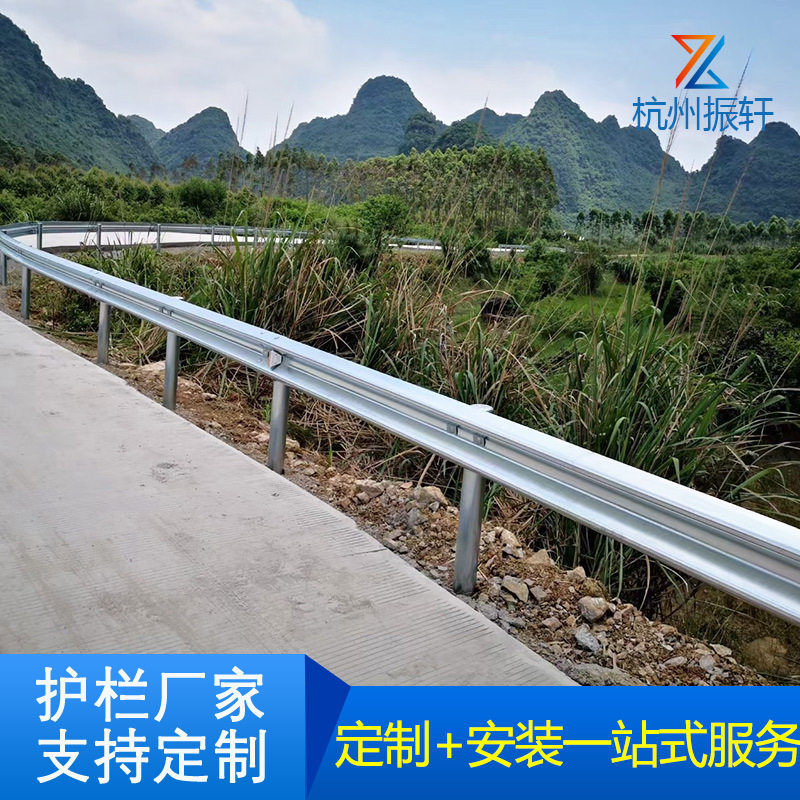 喷塑热镀锌护栏国道省道W型高速公路防撞栏双波护栏波形护栏板