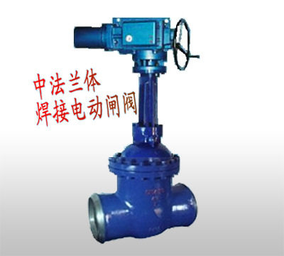 Z(9)61Y-40I中法兰闸阀DN25DN50DN80DN100铁