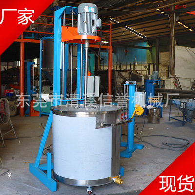 供应高速分散机/油漆涂料胶水油墨机 升降变频机机3666剪切机3666