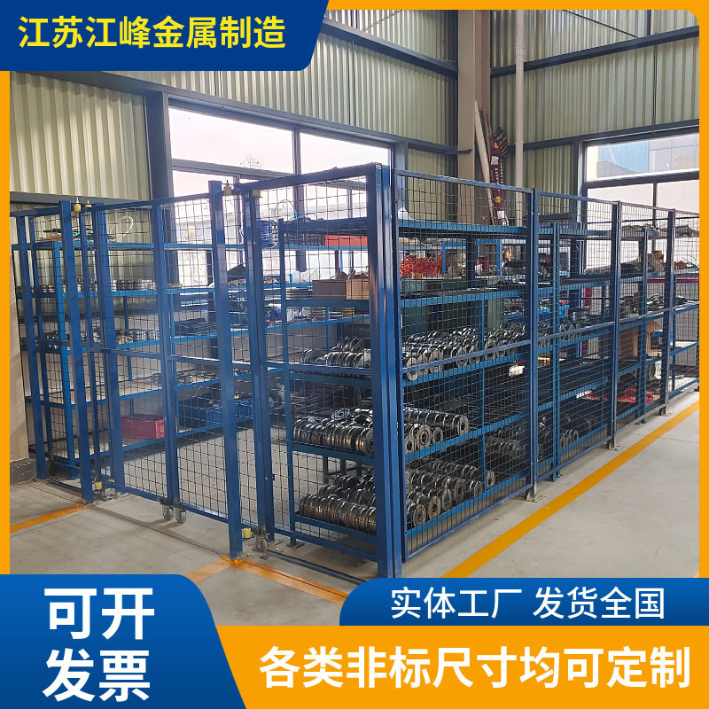 仓库车间隔离网订置来图加工可拆卸可移动多功能防护隔断铁丝网栏