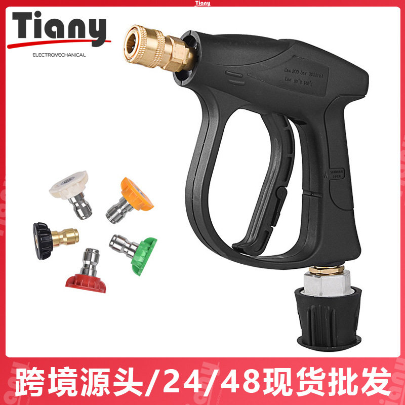 跨境批发高压清洗机洗车水枪22/14批发凯驰k接口家用高压水枪套装