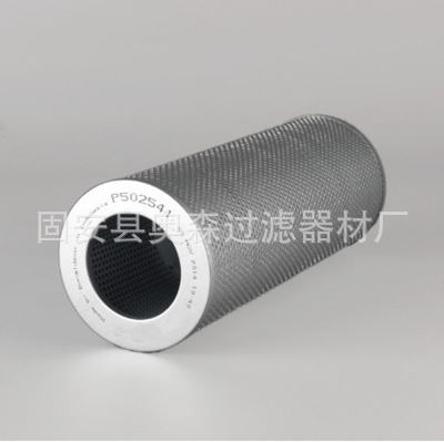 厂家直销液压滤芯P502541 HF-35504   209-60-77531