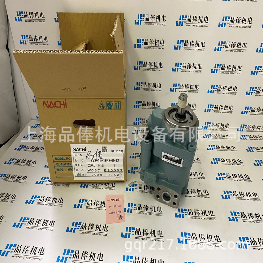 PVS-1B-16N3-Z-12不二越变量柱塞泵NACHI PVS-1B-22N3-Z-12