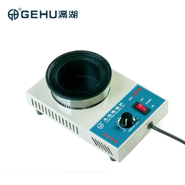 熔锡炉